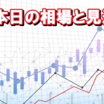 CFD（おもにFX）のすすめ