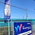 亜大オープン2026観戦してきました