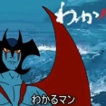 遊戯王　今のパック表紙もいいんだけどさ