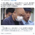 【埼玉】「二度と運転しない」と語るも再びハンドルを…ひき逃げ事件で執行猶予中に無免許運転　中国籍被告が起訴内容認める