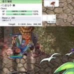 東方不敗日記