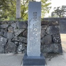 松江城＠松江市。国宝松江城へ