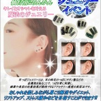２りんかんブログ
