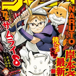 十二獣竜星 デッキ紹介「SRDD十二獣竜星」 : 暇人の遊戯録
