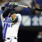 ベイスターズNEWS