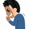 【投稿記事】父がいつﾀﾋぬか、ﾀﾋんだらいくら貰うか、それしか考えてない弟「兄ちゃん(俺)は面倒を見られないんだから、弟の僕に全部ゆずれよ」ひょっとしたらあ