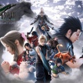 『FFVII リベレーション』＋1,430円で過去の2作もすぐ遊べるお得なセットが登場！
