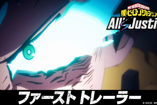 遊戯王&ドラゴンボール通販予約情報局 - 僕のヒーローアカデミア