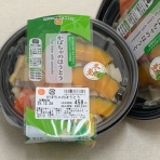 手紙は今までの住所に送らないでくださいも。変な日本語を使っているので見られたくない(定期｡