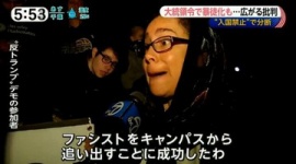 トランプ「凶暴なプロ抗議者たちを見てみろ。俺に投票した人々が正しいとよく分かるだろ?」