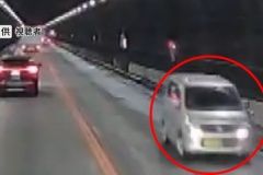 高速道路で逆走　チェーン着脱場でUターン、約3.7キロ逆走　99歳の男性を書類送検