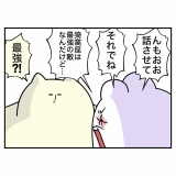 アニメの知識が平成で止まりすぎてて
