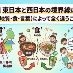 【永沼としあき 公式ブログ】つなぐ、育む、柏の未来。