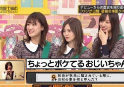 白石麻衣、「唯一の弱点」がコチラｗｗｗｗｗｗｗｗｗｗ