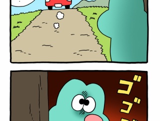 スキネズミ「ジェラシー」