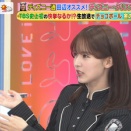 【櫻坂46】&TEAMのKさんに喧嘩を売る中嶋優月w【ラヴィット!】