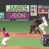 【悲報】日ハム西川＆中田、新たな併殺パターンを身につける