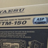『八重洲無線ＦＴＭ－１５０ASP入荷・開梱（パート２）』の画像