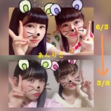 『[イコラブ] あんりさ「約9ヶ月前の自分達を再現してみました　大人っぽくなりましたか？？？」【=LOVE(イコールラブ)、音嶋莉沙、山本杏奈】』の画像