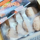 ふるさと納税　佐賀県唐津市（老舗肉屋の特上ハンバーグ）