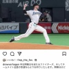 日ハム・バーヘイゲン「もうすぐチームに合流できますので待っていてください！」