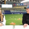 高木豊「中日は福谷を出して日本ハム清水などキャッチャーを狙ったトレードを仕掛けるはず」