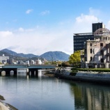 『平和であること』の画像