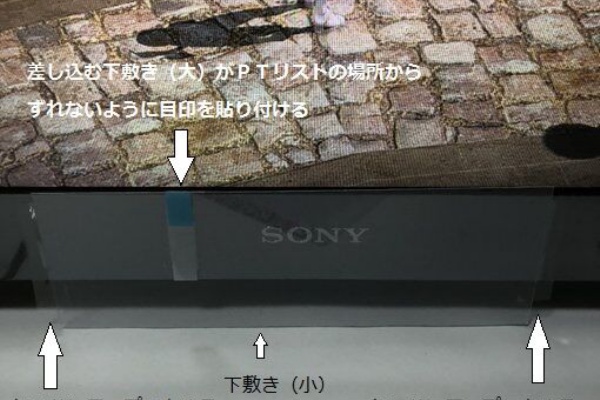 Ff14 ヒーラー 白魔道士 マクロ ファイナルファンタジー 14