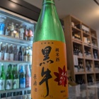 �ع����ν�������٤β���