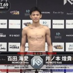 下関キックボクシング　誠友塾