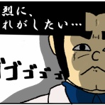 タイトル(仮)