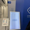 DotHealth カラダ測定ポッド　ご活用ください