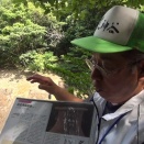 動画　砂鉄と神話のみち　荒神谷遺跡　Ⅴ