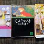 スープが冷めない