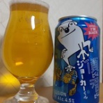 Ｌａ２４４～第２スタヂアム