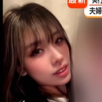 エックス速報　