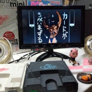 【雑談】PCエンジンミニ発売６周年！！