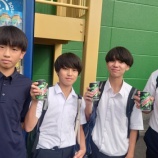 『デュー！』の画像