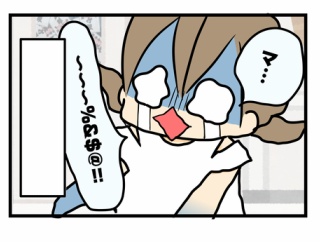 文化祭とお化け屋敷②