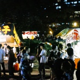 【悲報】「仙台牛タン800円(豚タン)」の屋台、無事Yahooトップに載るｗｗｗｗ