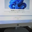 PC買い替え！