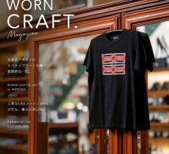 黒で締める、白で抜く。WORNCRAFTのネイティブ柄Tシャツ