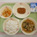 ６月１２日（金）の給食