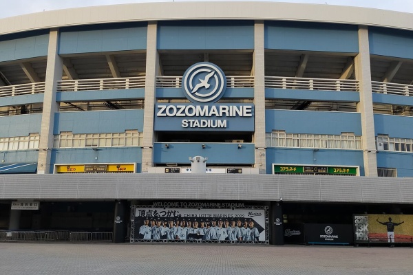 アラフィフ主婦のディズニー年パス日記 幕張メッセ