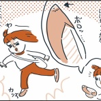 OKAME家の日々ひとかじり