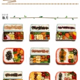 『相棒の日々の毎日のお弁当~☆ 2016/05のお弁当たち- 【10】』の画像