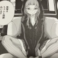エロ漫画家の下でアシスタントをしている人物や漫画家本人が作品の様なえちえち体験を！？はらざきたくま氏「エロアシ」感想。