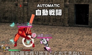 ダイナミック自動戦闘（アタック）で大量のさびたフライングソードが…