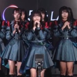 『[≠ME] 5G LAB ＆ GYAO! に『ノイミー5GLAB 第3回5GLAB特別公演』の第3弾が公開…』の画像