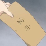 鈴木さん速報